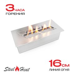 Топливный блок SteelHeat S-LINE 250